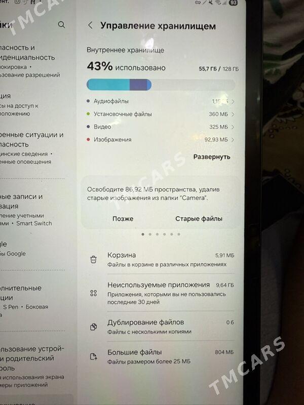 Samsung Tab s8 5g - Aşgabat - img 4