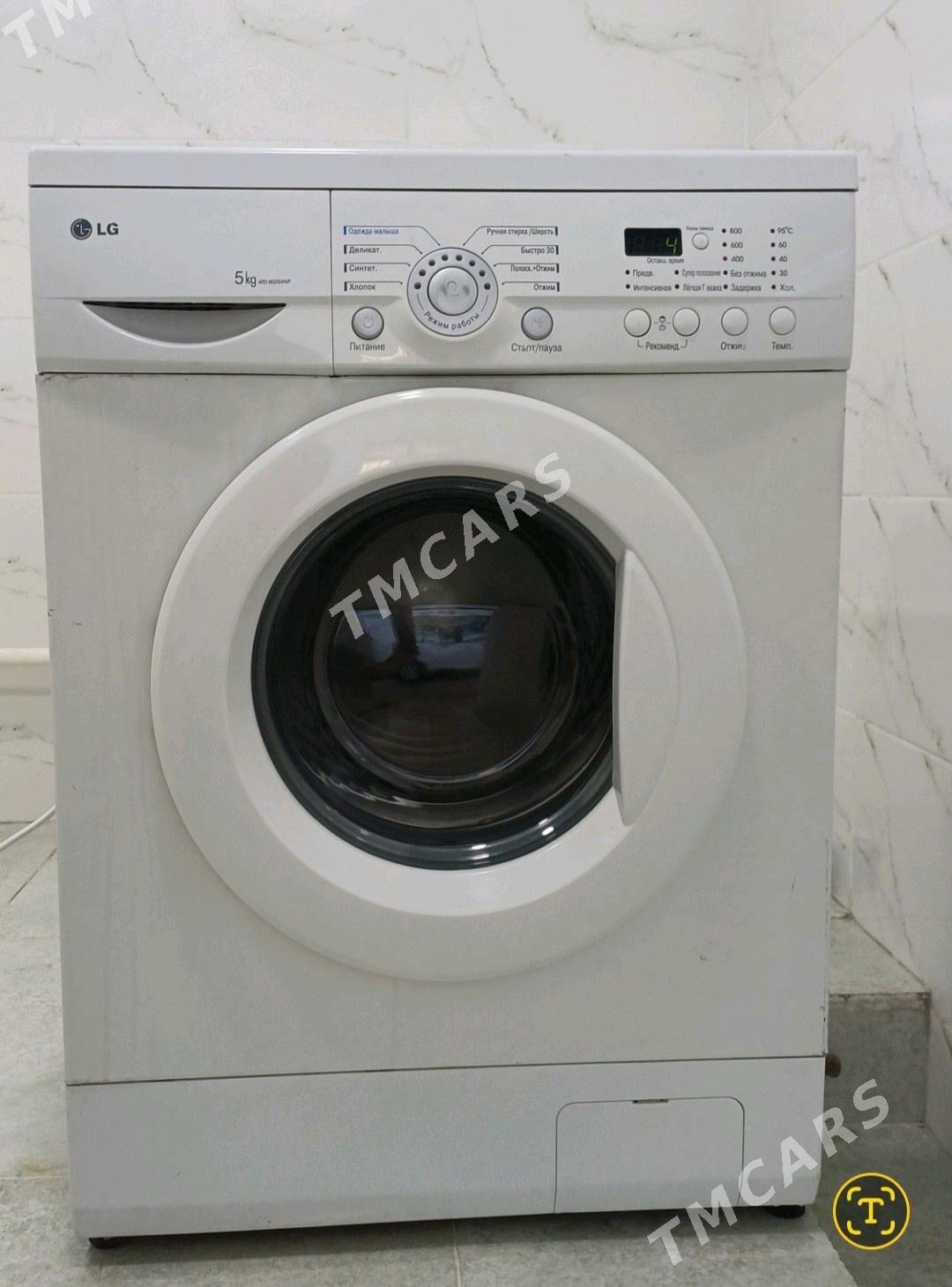 LG 5kg Kir maşyn - Ашхабад - img 3