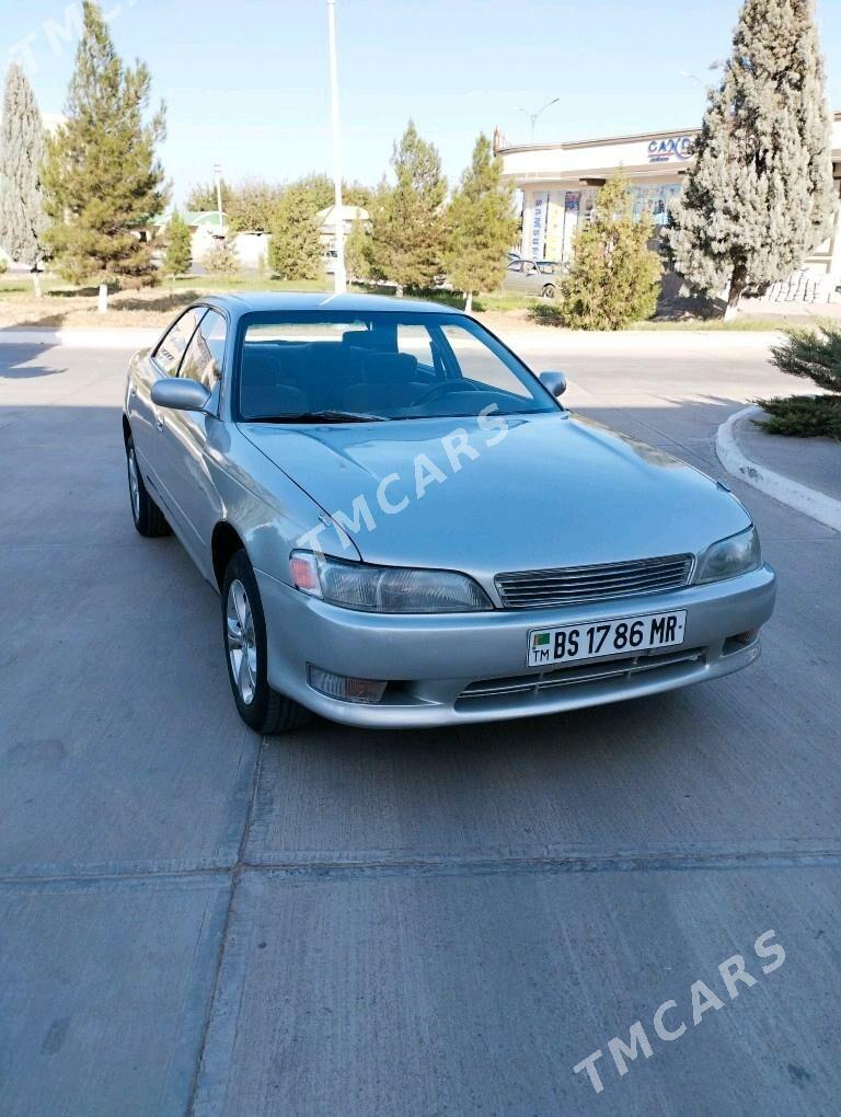 Toyota Mark II 1993 - 44 000 TMT - Мары - img 2