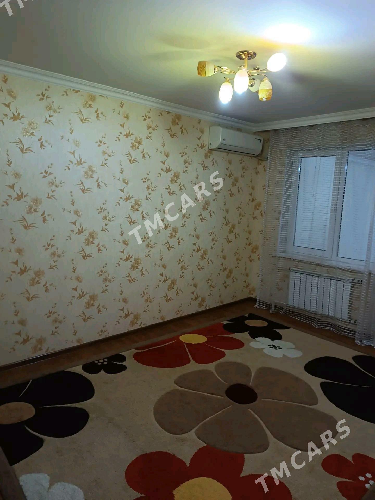 сатлык жай - Mary - img 2