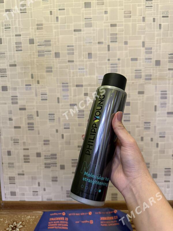 keratin, botoks - Мары - img 4