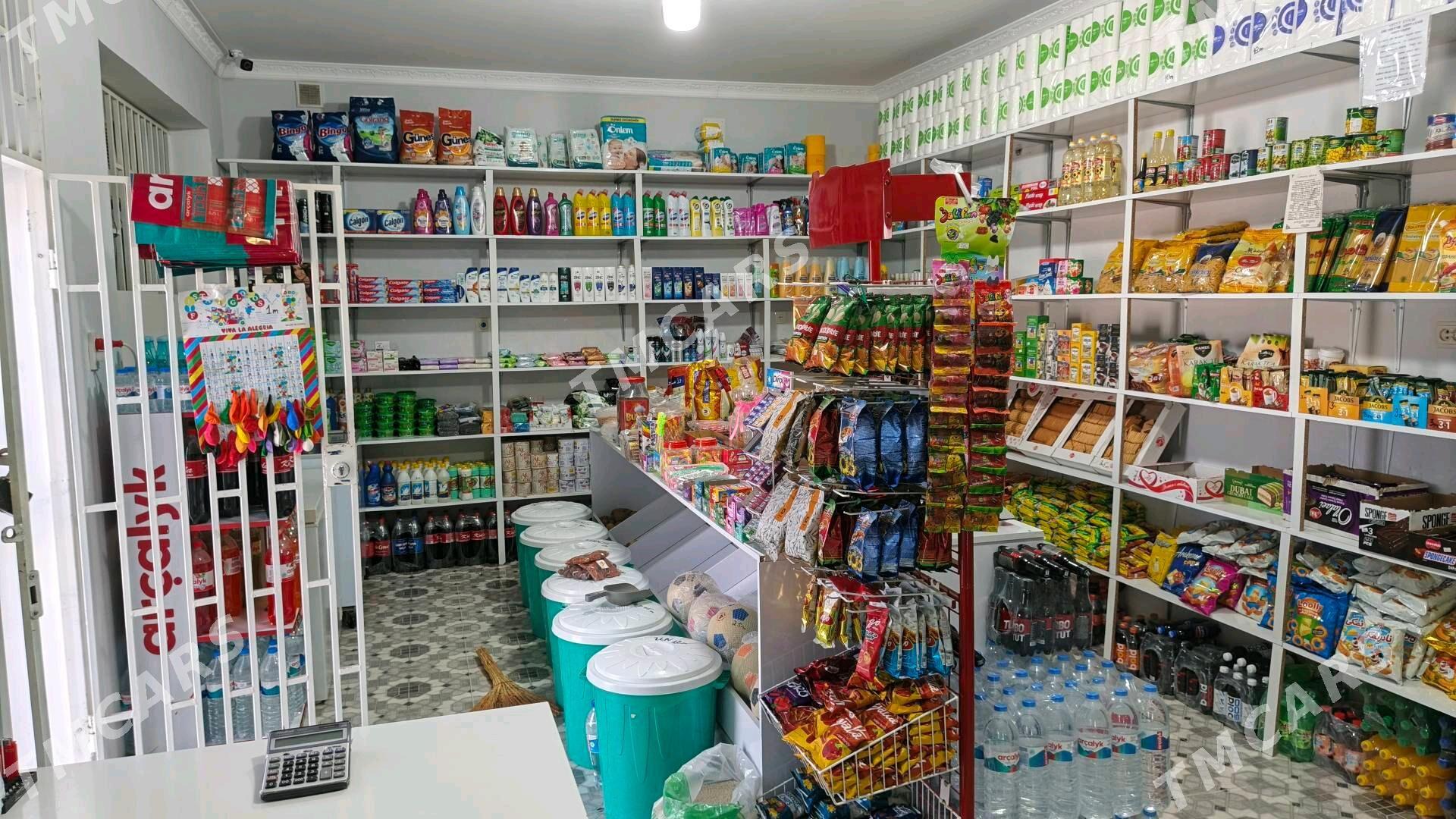 satlyk - Balkanabat - img 3