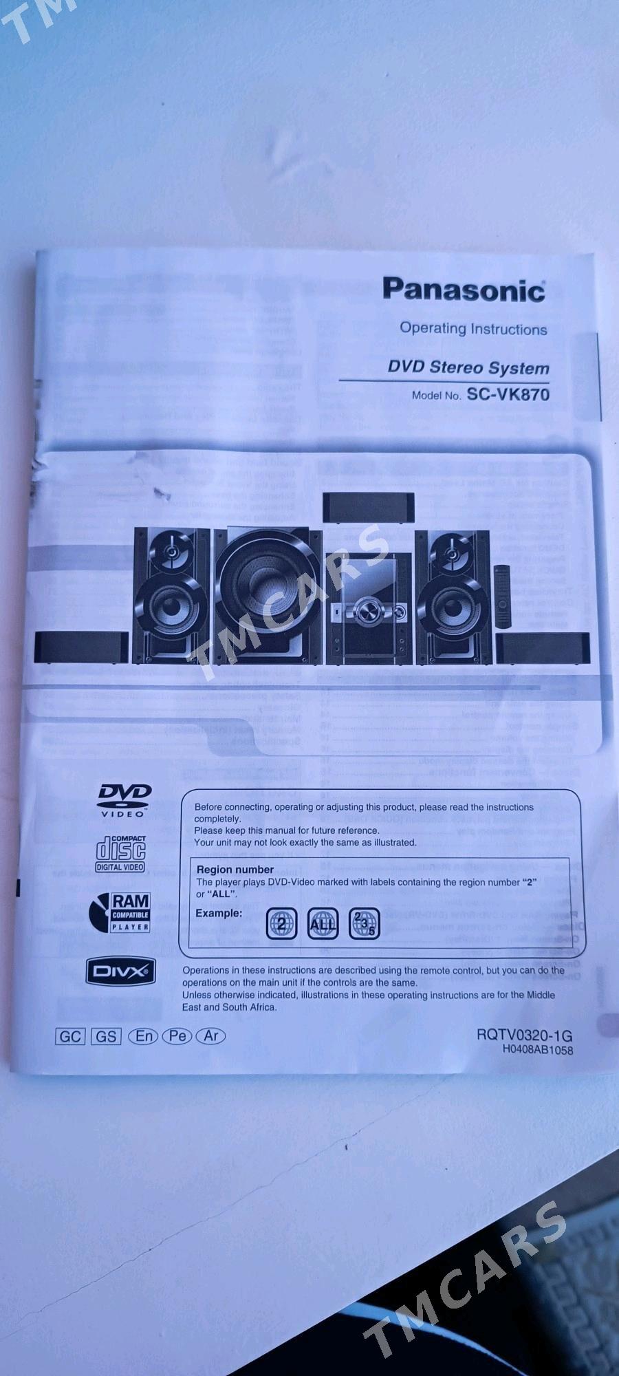 Муз центр PANASONIC - Aşgabat - img 2