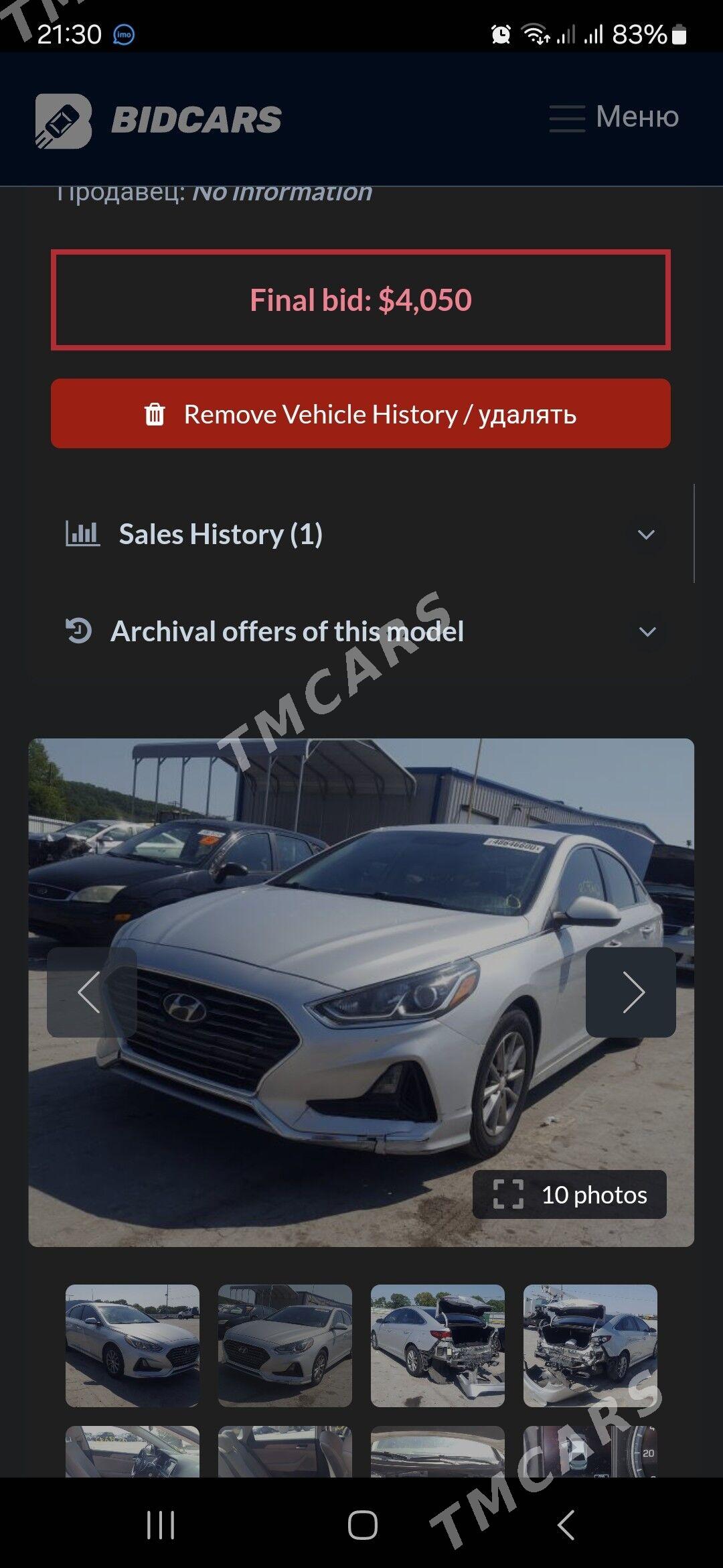 Hyundai Sonata 2017 - 210 000 TMT - Ашхабад - img 6