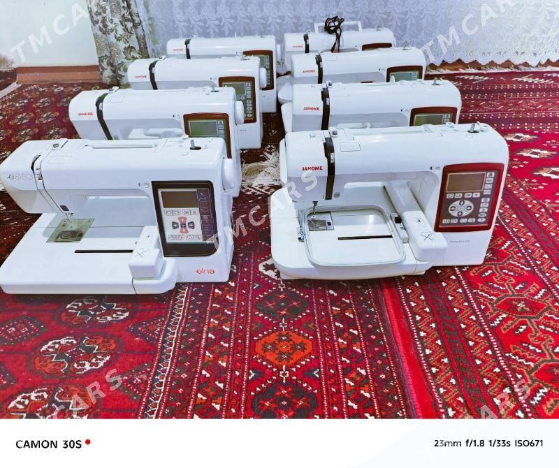Janome 230 - Теджен - img 5