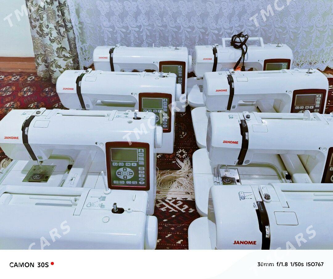 Janome 230 - Теджен - img 2