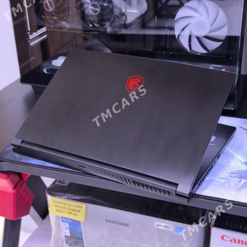 MSI CORE i5-10+GTX1650 4Gb! - Parahat 7 - img 2