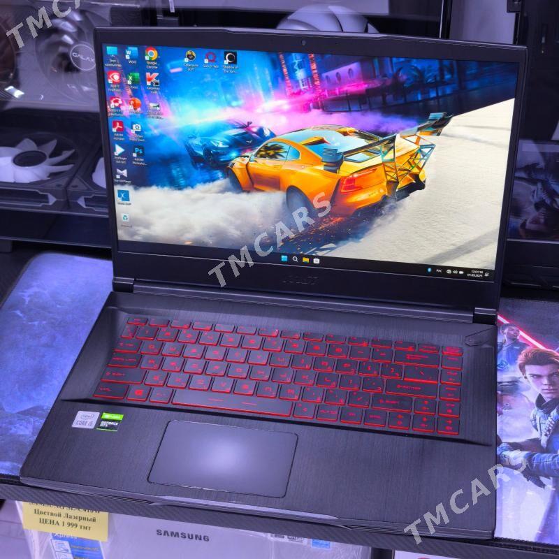 MSI CORE i5-10+GTX1650 4Gb! - Parahat 7 - img 6