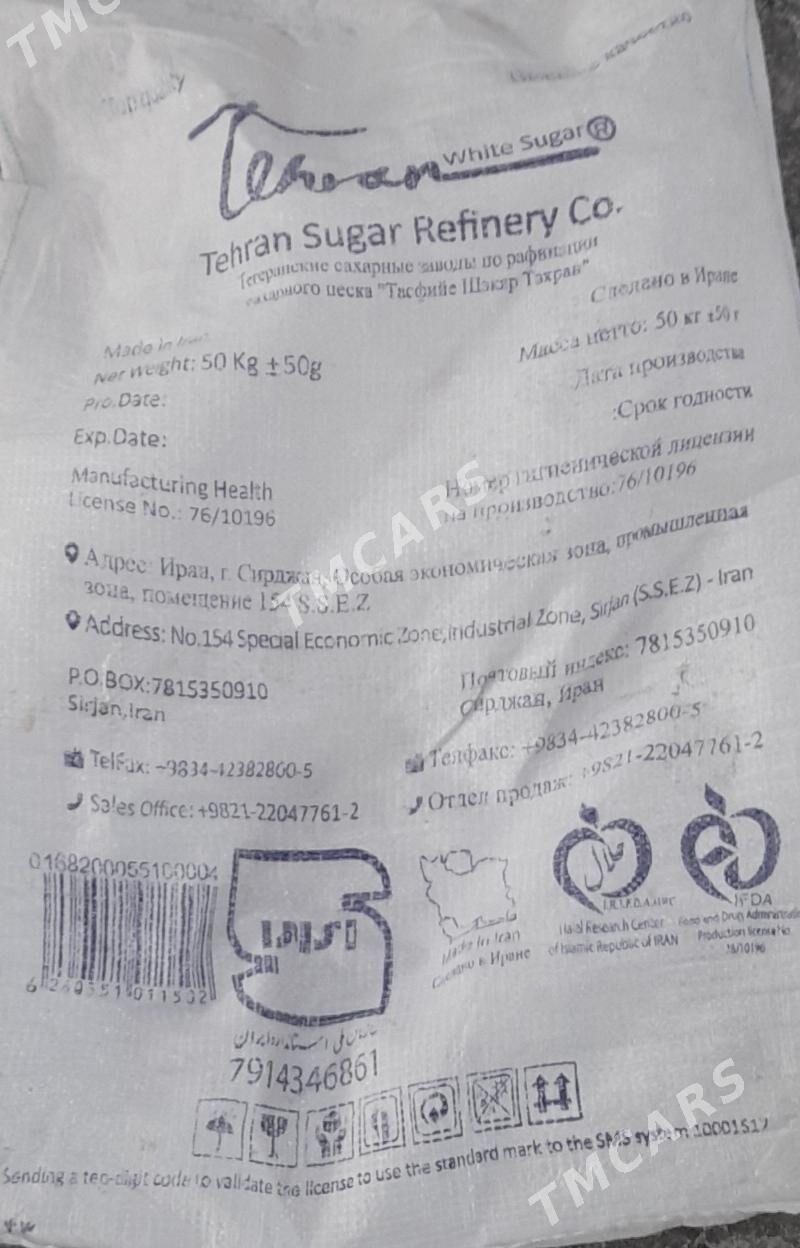 Halta Pusekden Boşan 50 kg - Ашхабад - img 2