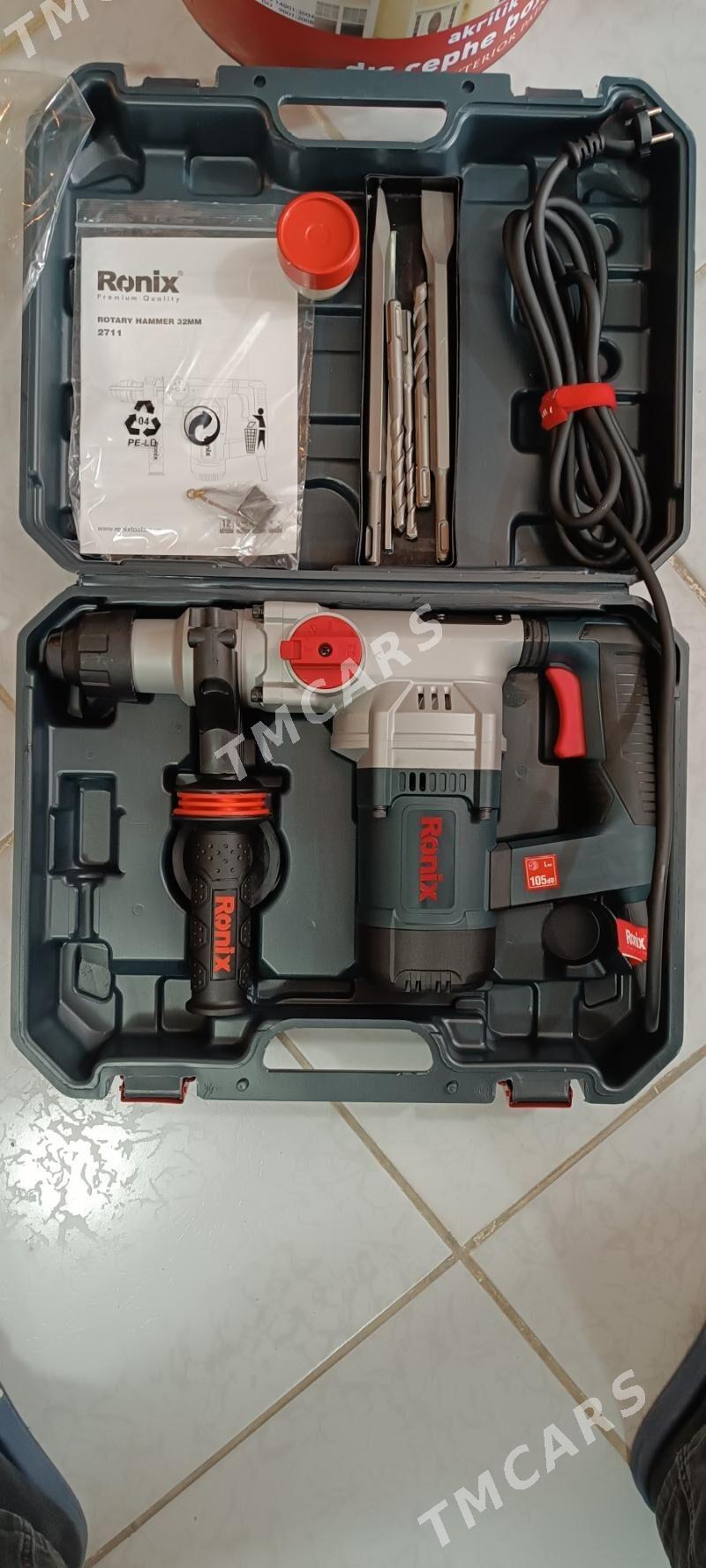Drel - 30 мкр - img 2