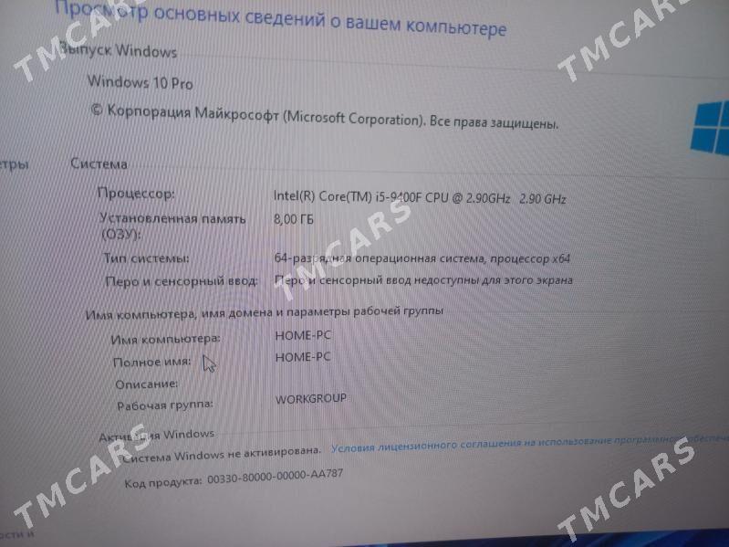 Core i5 9400F 9-pokoleniya - Türkmenabat - img 3