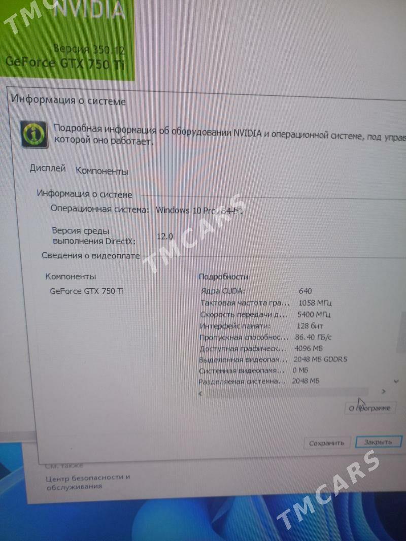 Core i5 9400F 9-pokoleniya - Türkmenabat - img 2