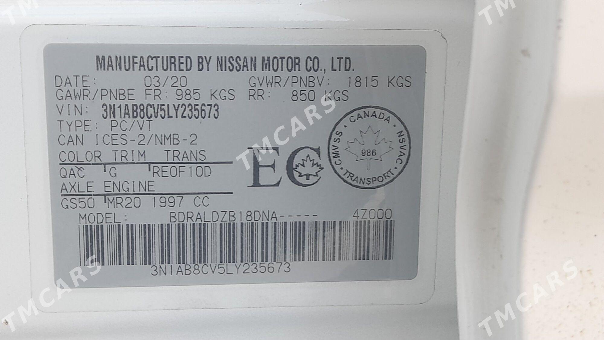 Nissan Sentra 2020 - 225 000 TMT - Гёкдже - img 4