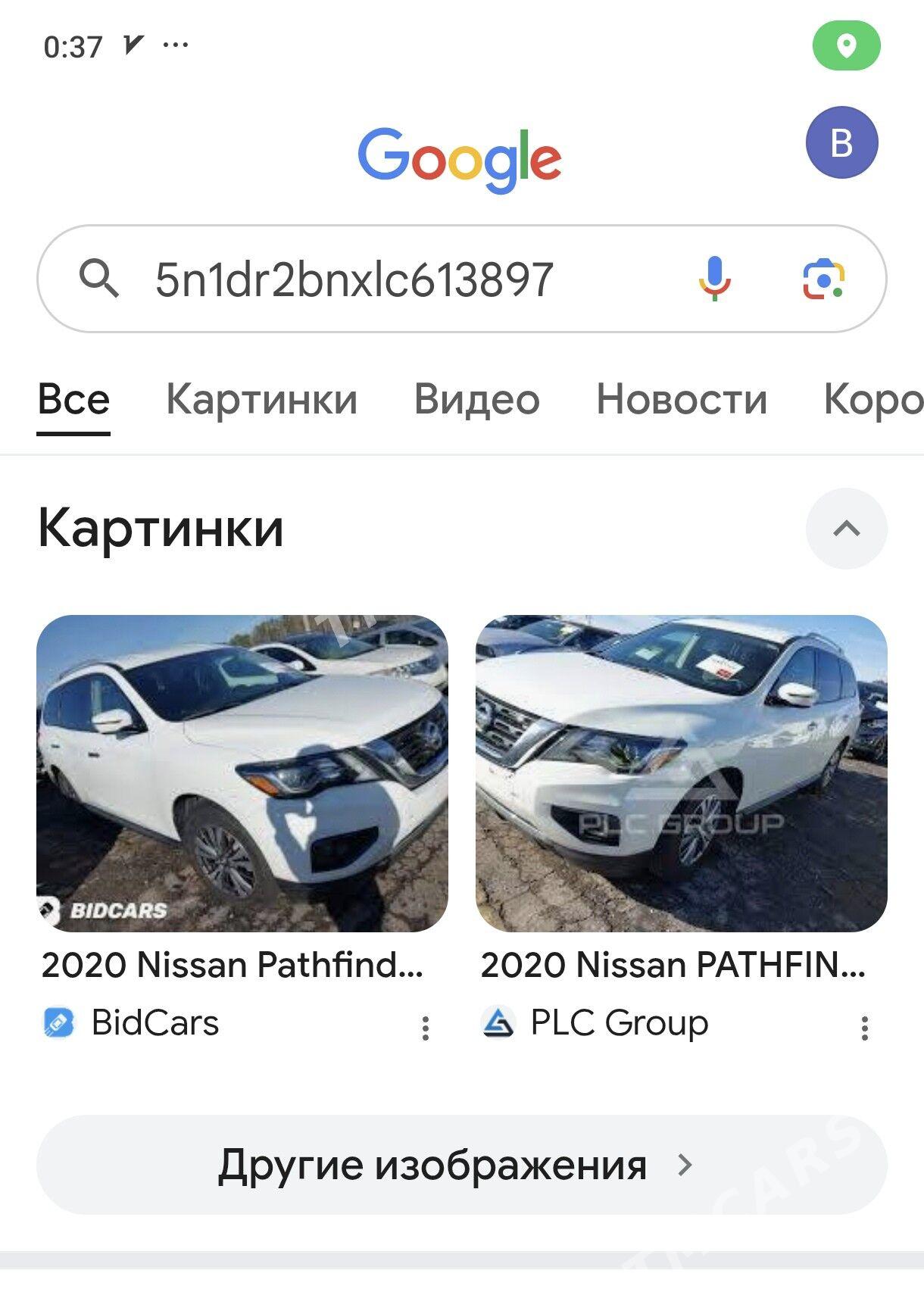Nissan Pathfinder 2020 - 289 000 TMT - Ашхабад - img 7