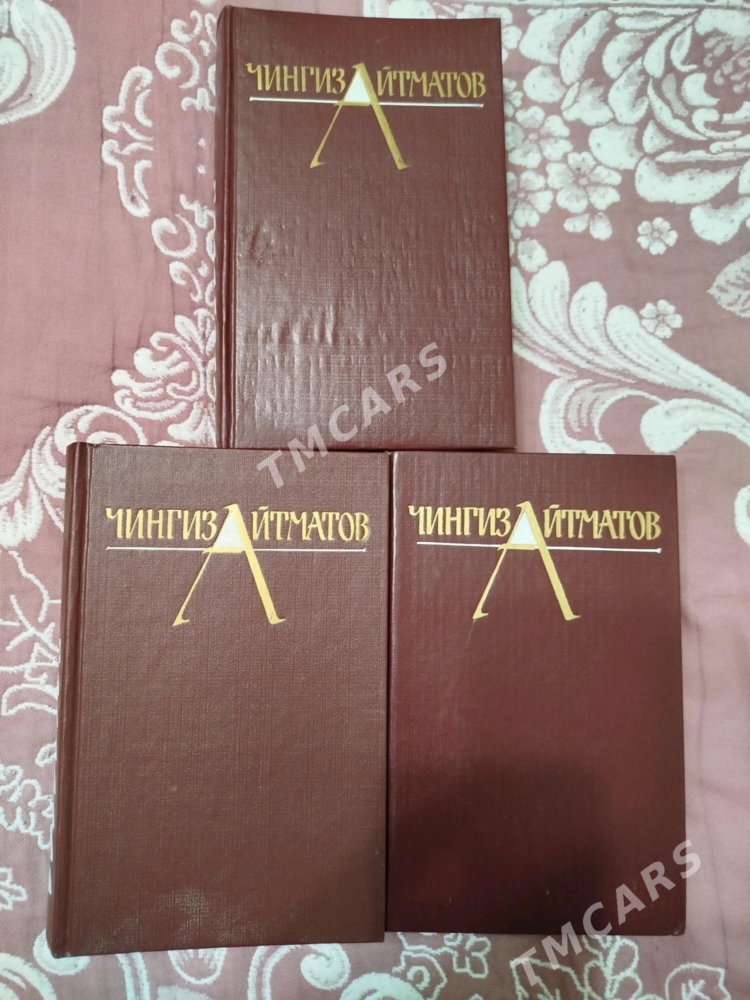 КнигиКниги. - Türkmenabat - img 4