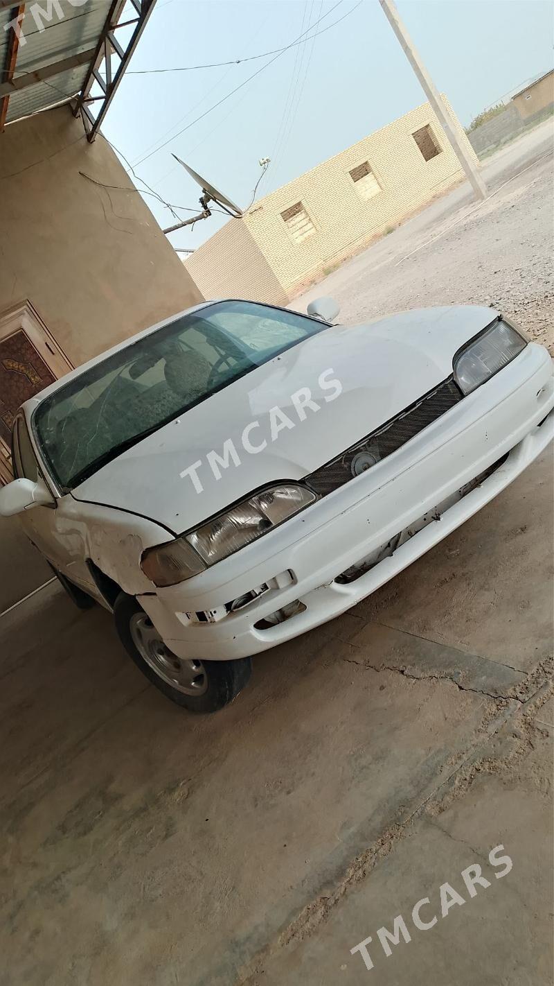 Hyundai Sonata 1994 - 25 000 TMT - Серахс - img 5