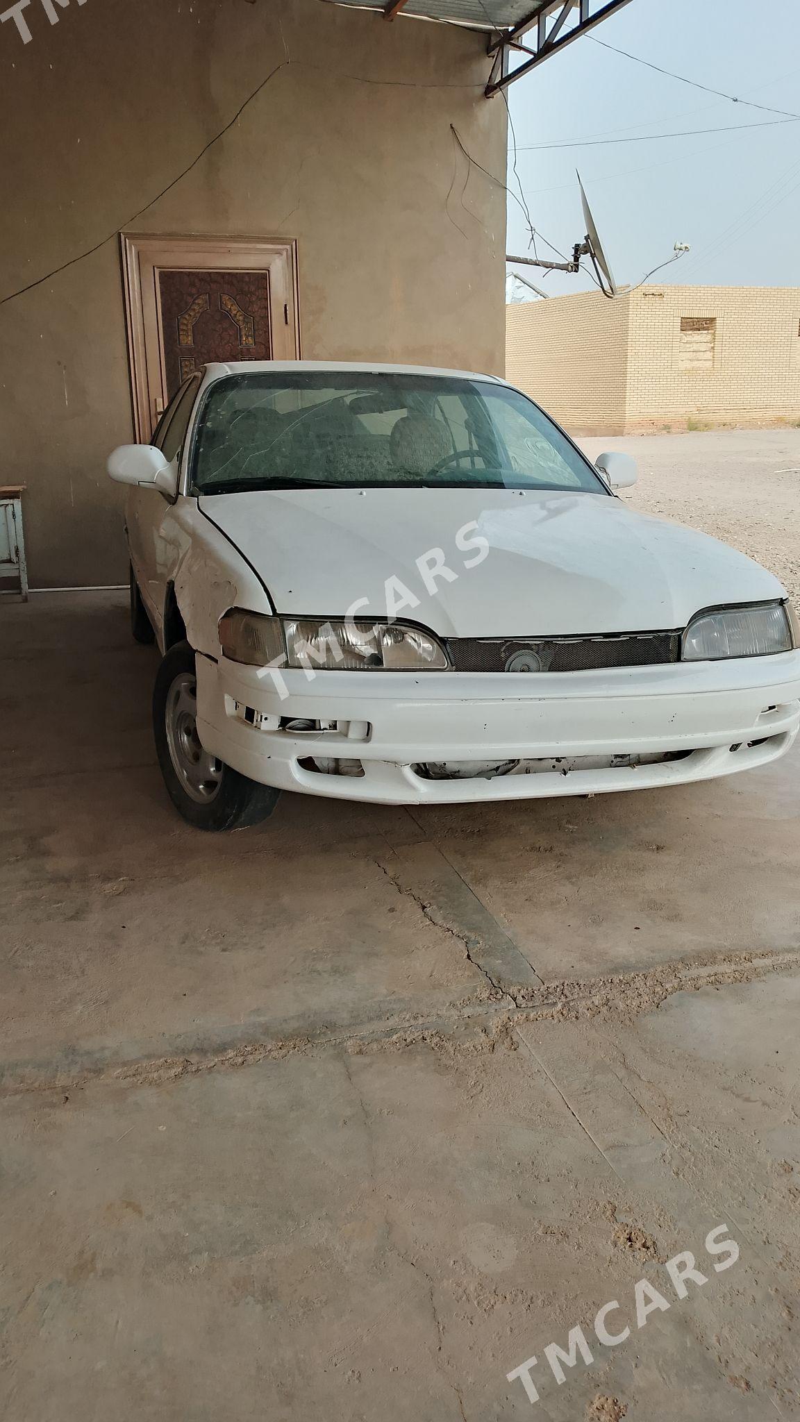 Hyundai Sonata 1994 - 25 000 TMT - Серахс - img 3