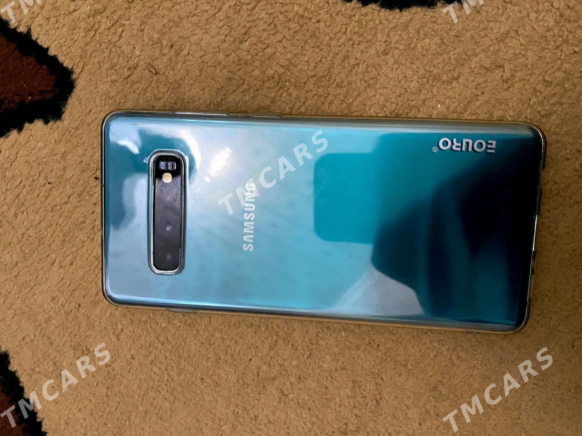 S10+ - Mary - img 3