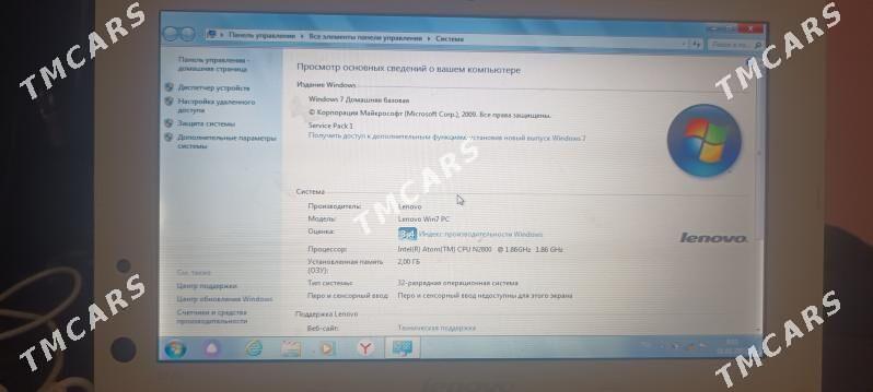 Okuwçy noutbuk - Туркменабат - img 4