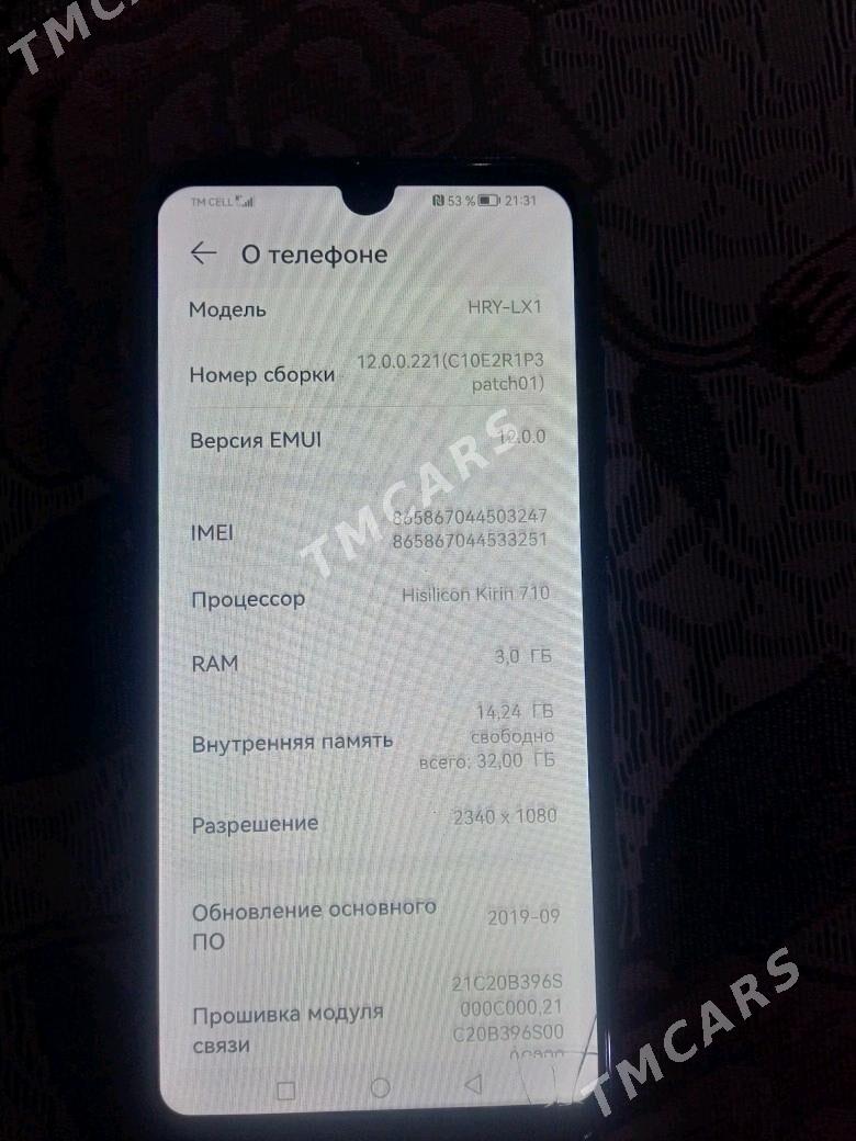 Telefon HONOR - Мары - img 2