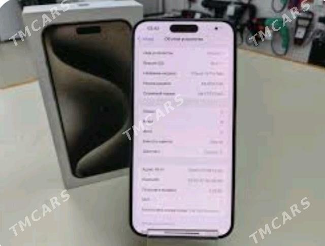 Iphone 15 Pro Max GYSSAGLY - Ашхабад - img 2