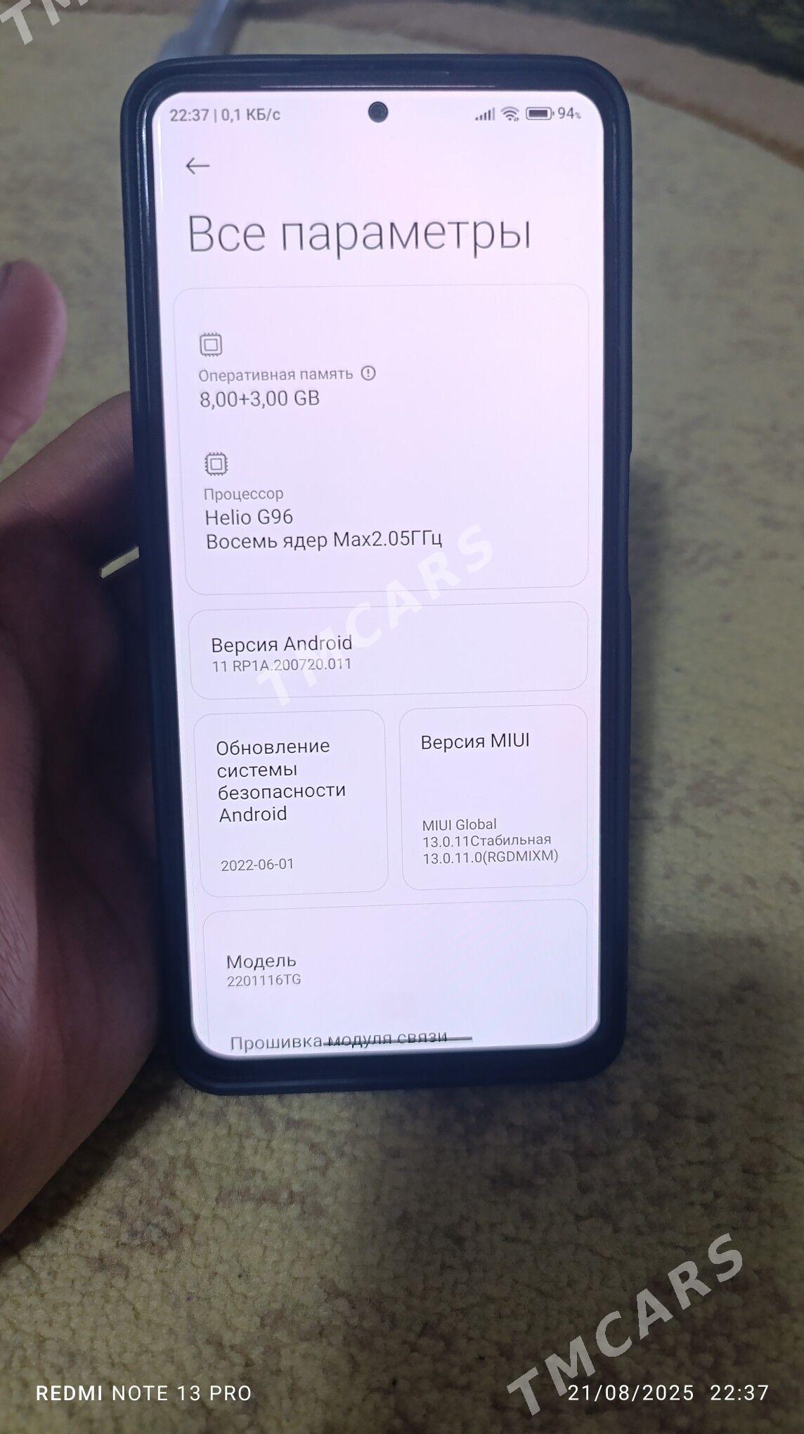Redmi not 11 pro - Änew - img 4