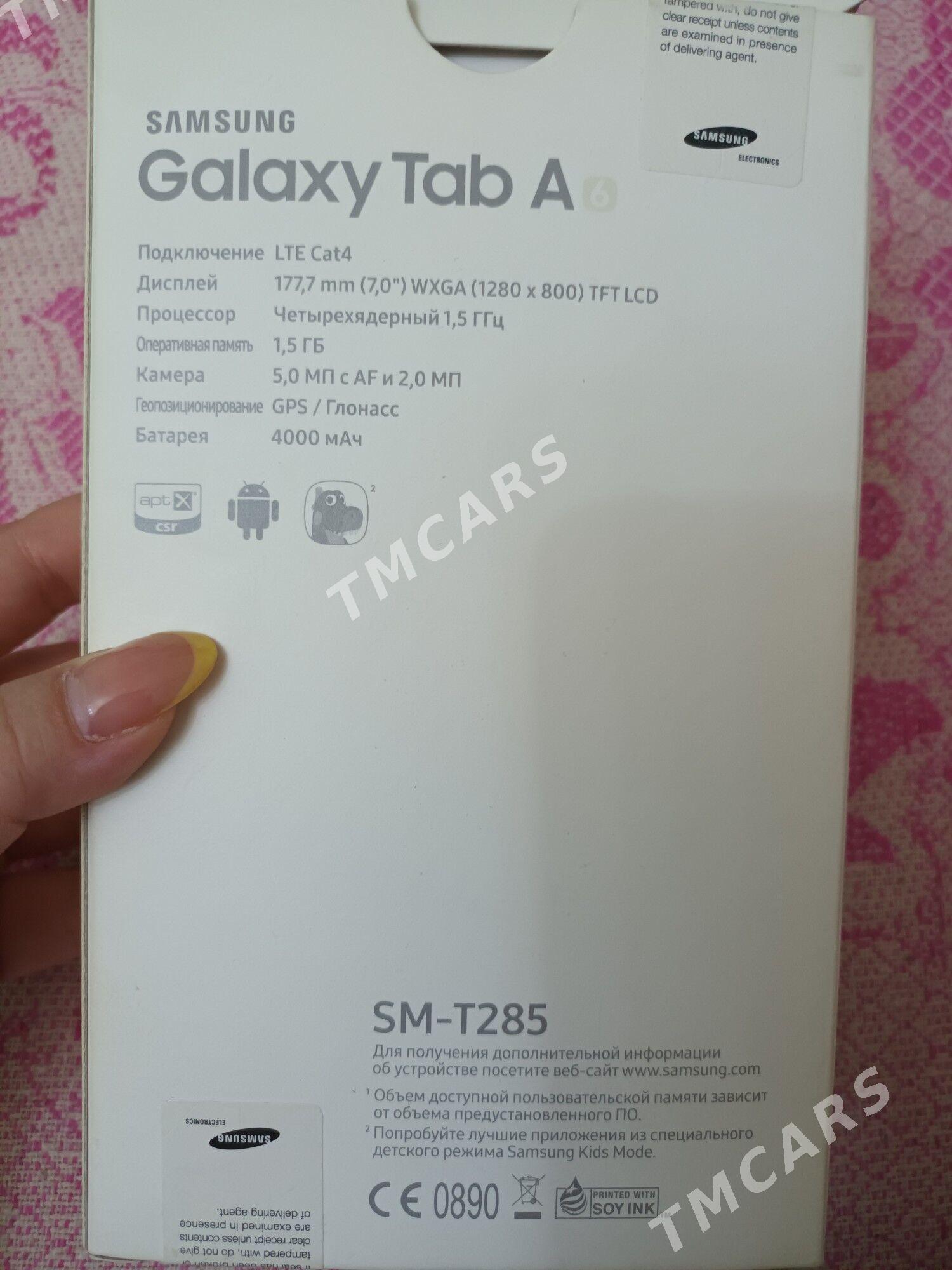 Samsung Galaxy Tab A (2016) - 1 mkr - img 4