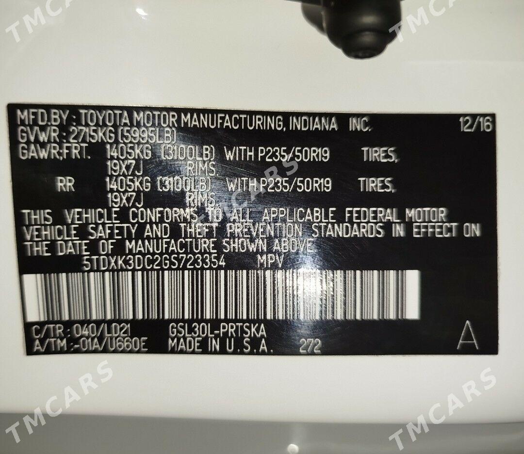 Toyota Sienna 2017 - 440 000 TMT - Гёкдепе - img 6