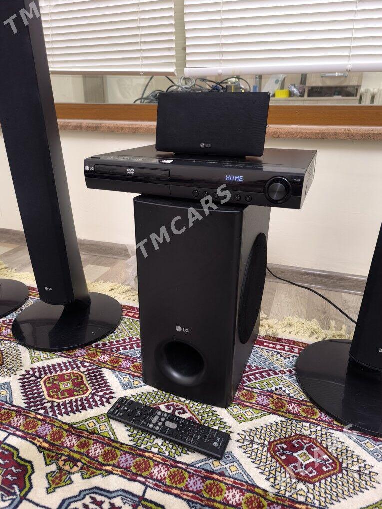 Домашний Кинотеатр LG - Чоганлы - img 3