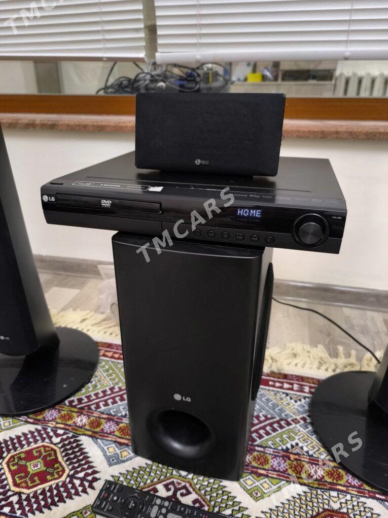 Домашний Кинотеатр LG - Чоганлы - img 6