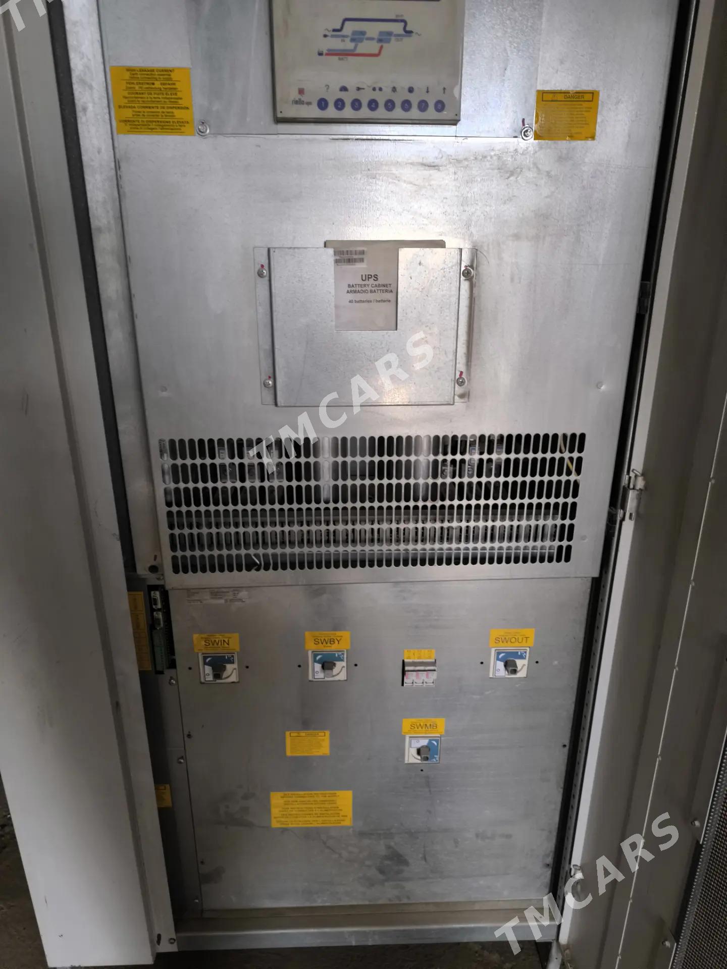 UPS - Aşgabat - img 2
