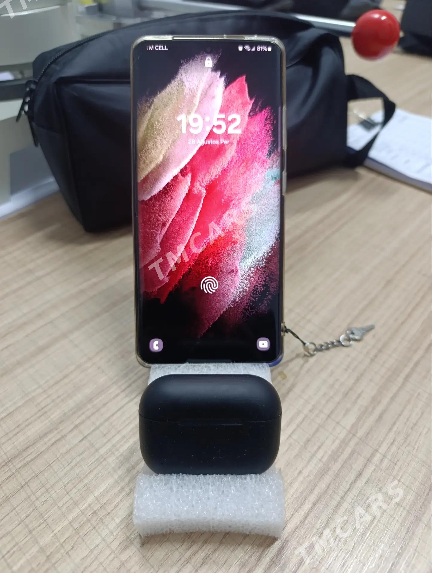 S 21 ultra 5G - 11 mkr - img 2