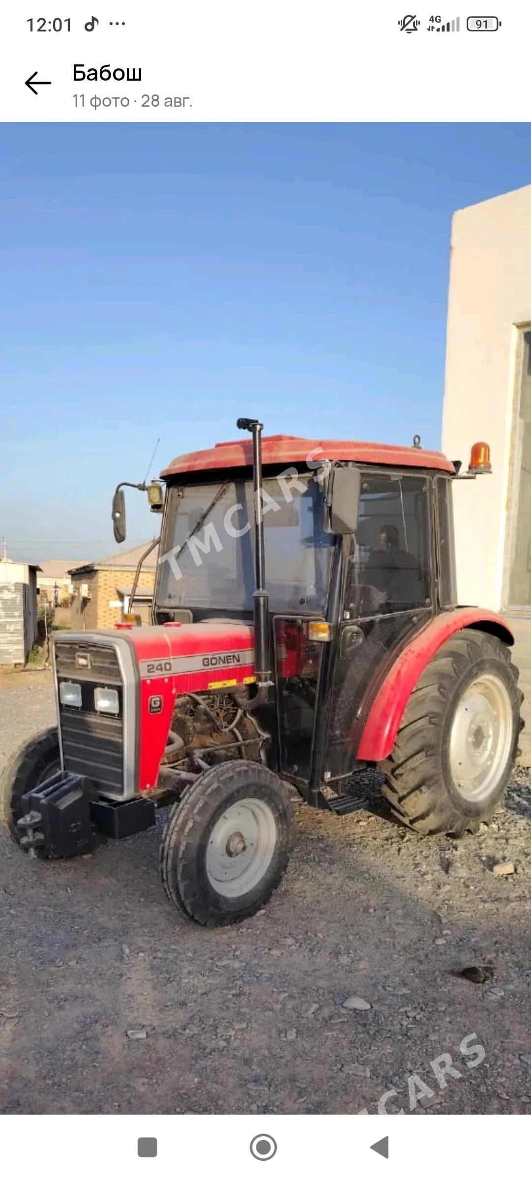 Geely Tugella 2023 - 380 000 TMT - Aşgabat - img 6