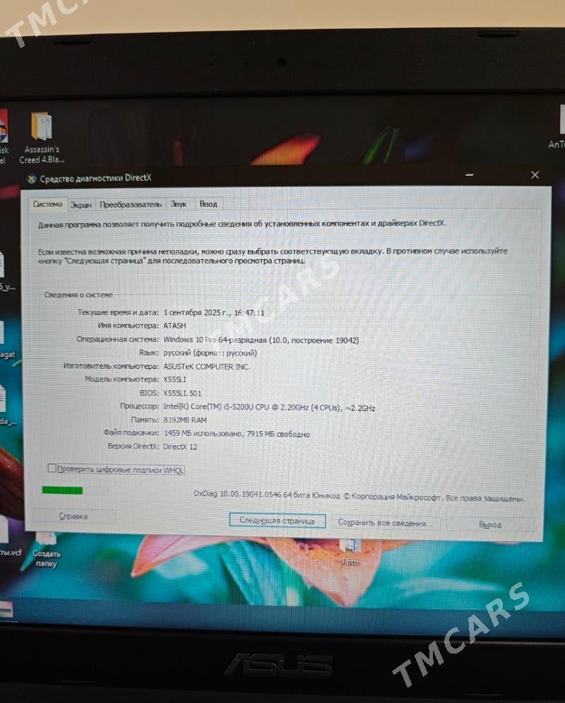 Asus Notebook i5 - Arkadag - img 5