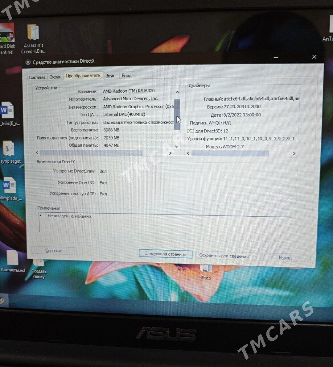 Asus Notebook i5 - Arkadag - img 3