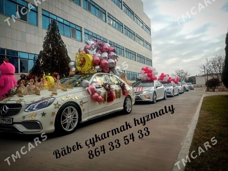 Gelinalyjy gelnanjy toy kejebe - Мары - img 2