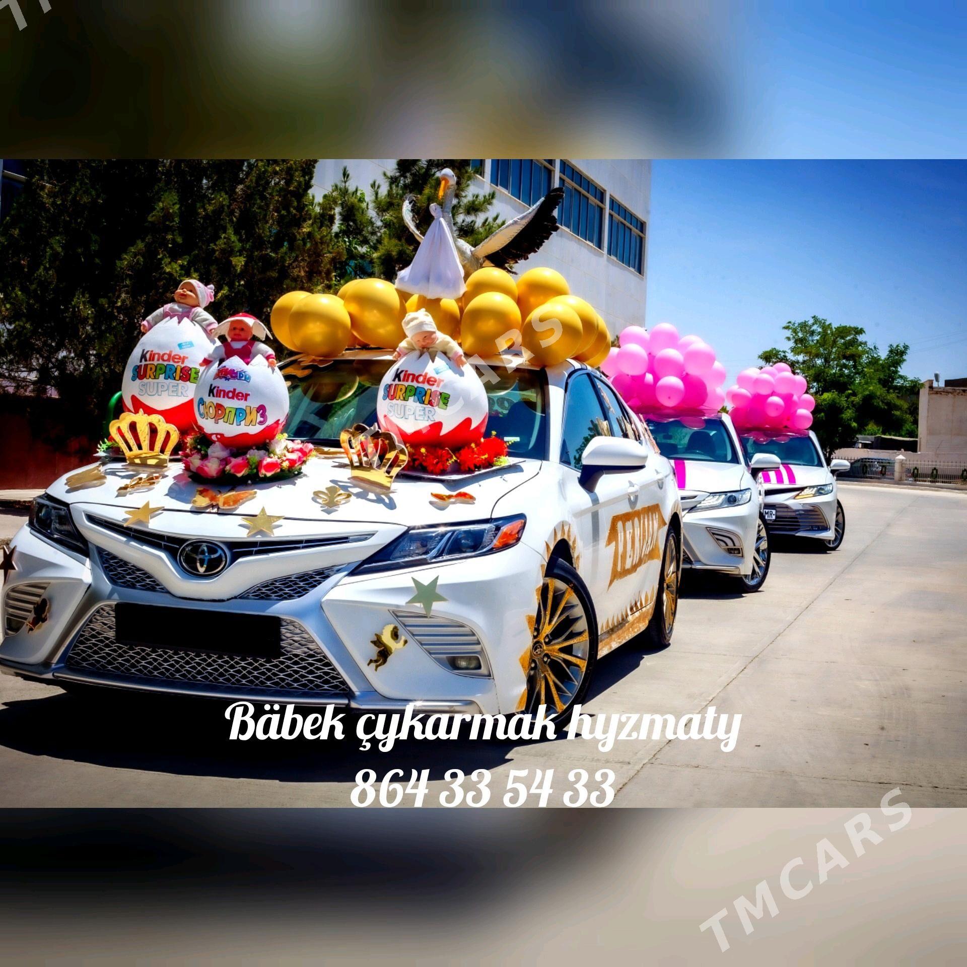Gelinalyjy gelnanjy toy kejebe - Мары - img 8