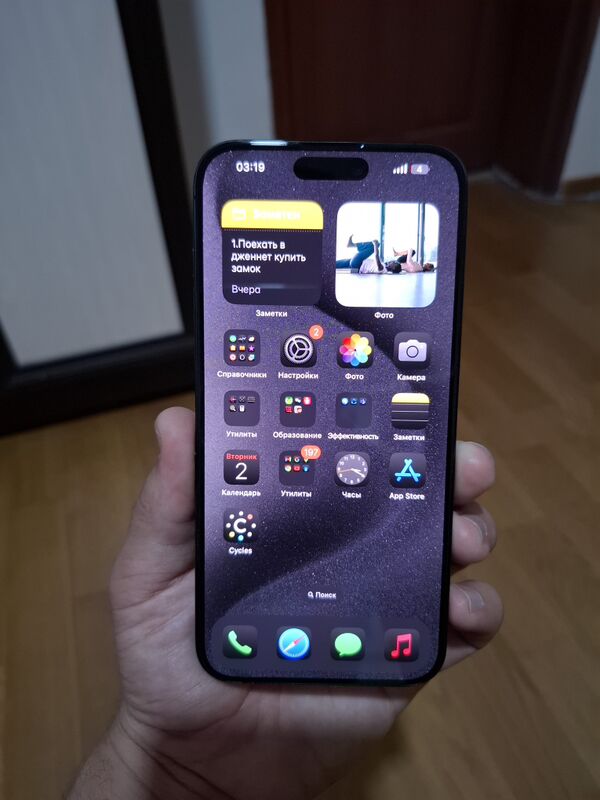 IPhone 15pro Max - Podwoýski köç. (Bitarap Türkmenistan şaýoly) - img 8
