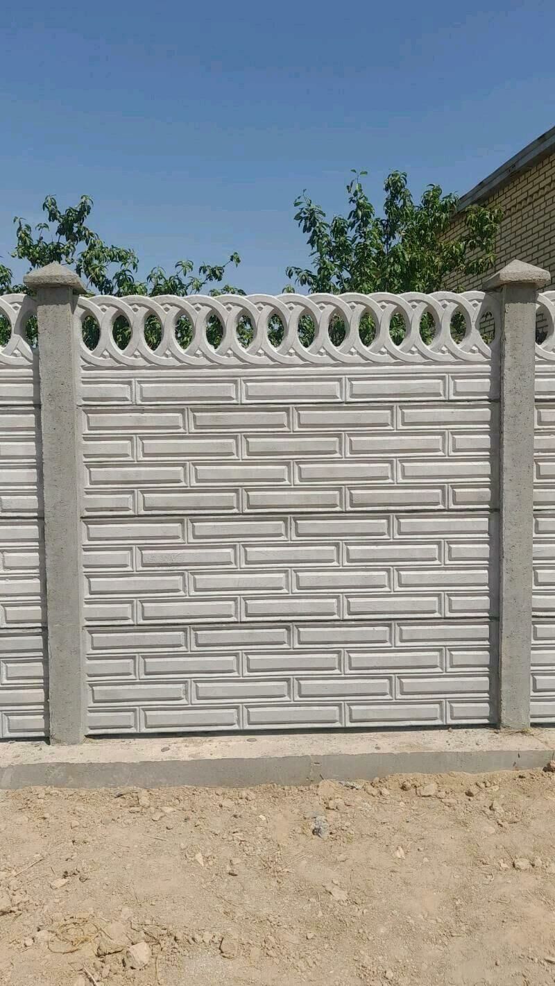BETON ZABOR (HAÝAT) - Мары - img 1