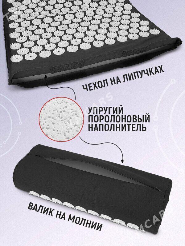 Аппликатор Кузнецова - Ашхабад - img 2