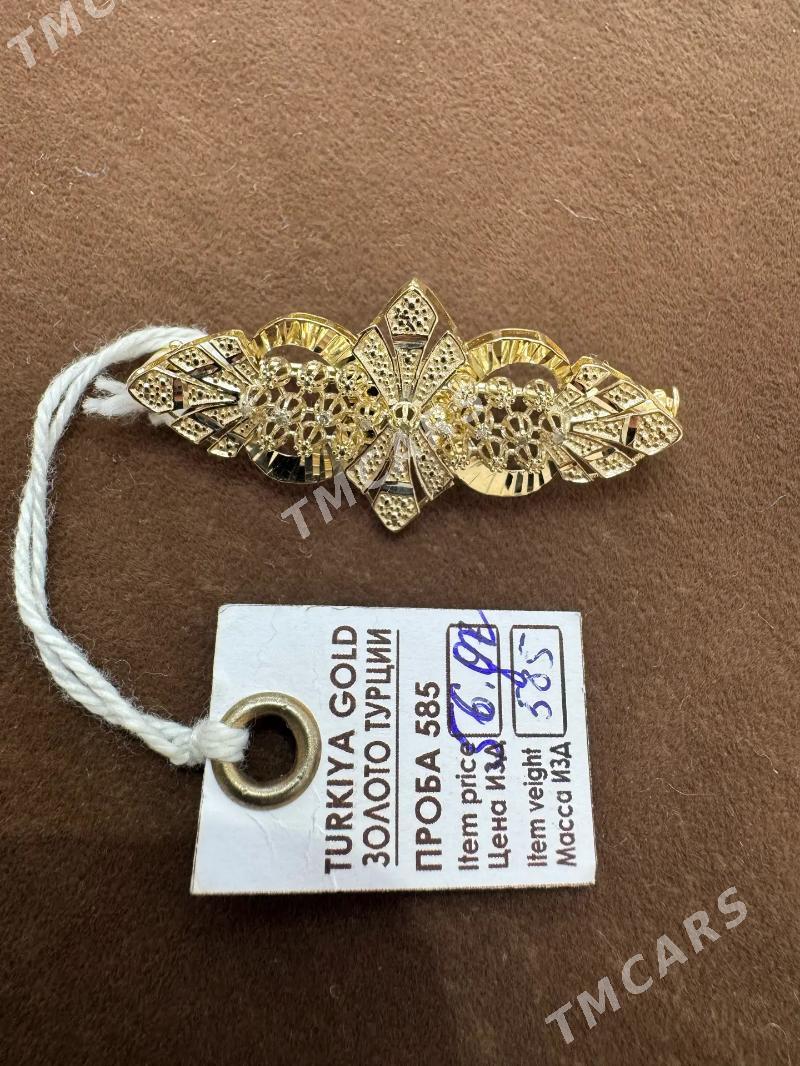 gyzyl brosga brilyant gas - Ашхабад - img 2