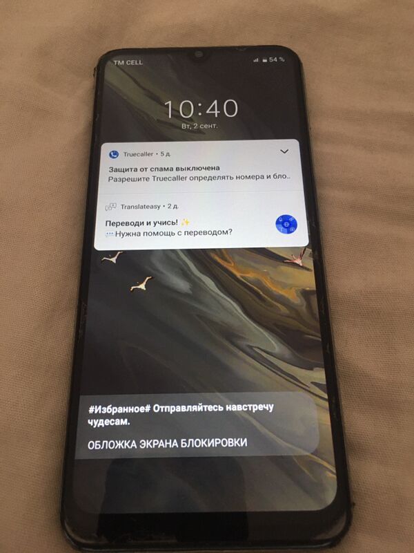 Realme c21 - Ашхабад - img 2