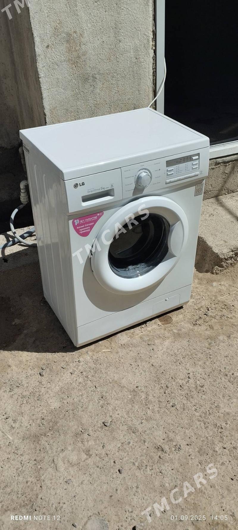 kirmaşyn LG 6kg - Гарадамак - img 1