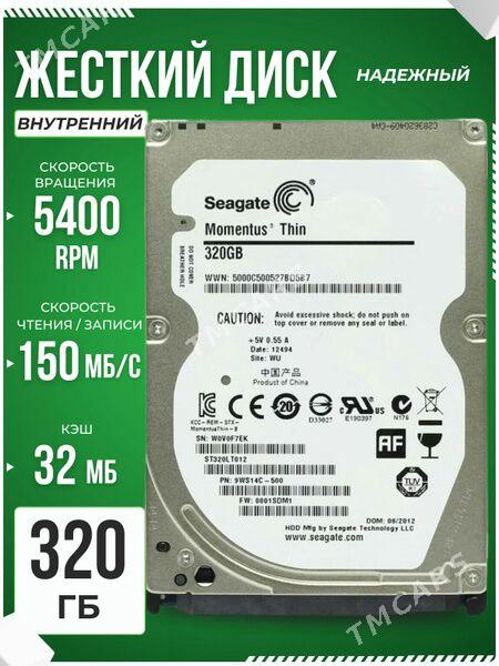 WINCESTR2.5HDD 320-500-1-2-4TB - Mary - img 2