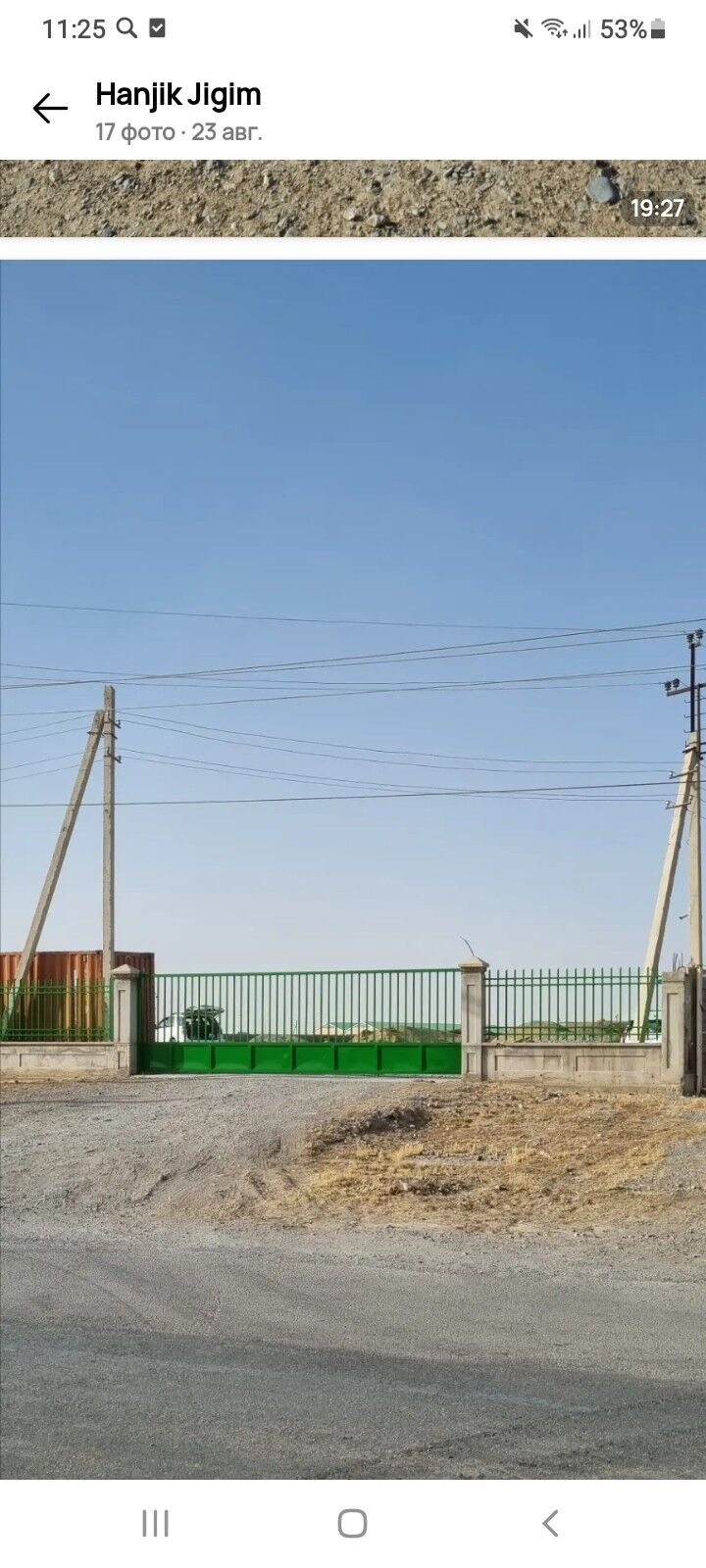 Ýer - Aşgabat - img 5