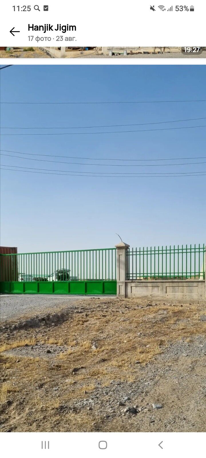 Ýer - Aşgabat - img 4