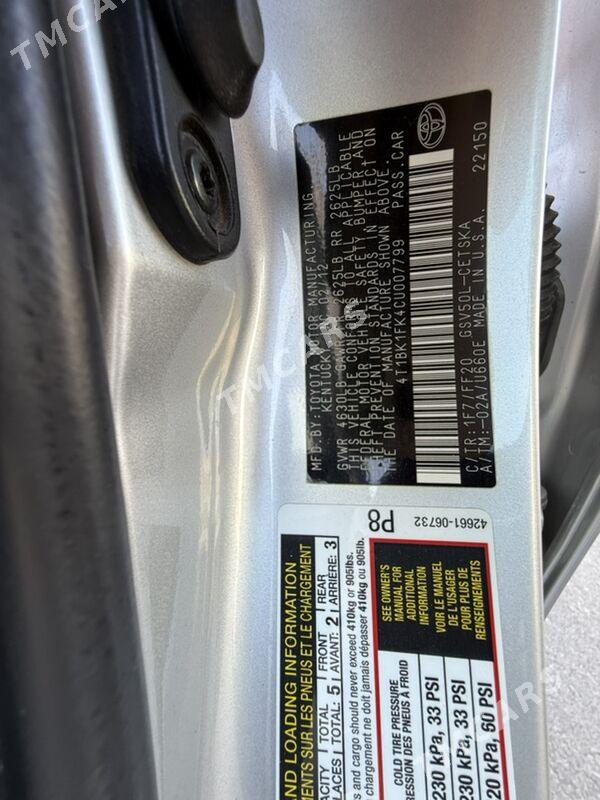 Toyota Camry 2012 - 260 000 TMT - Ашхабад - img 6