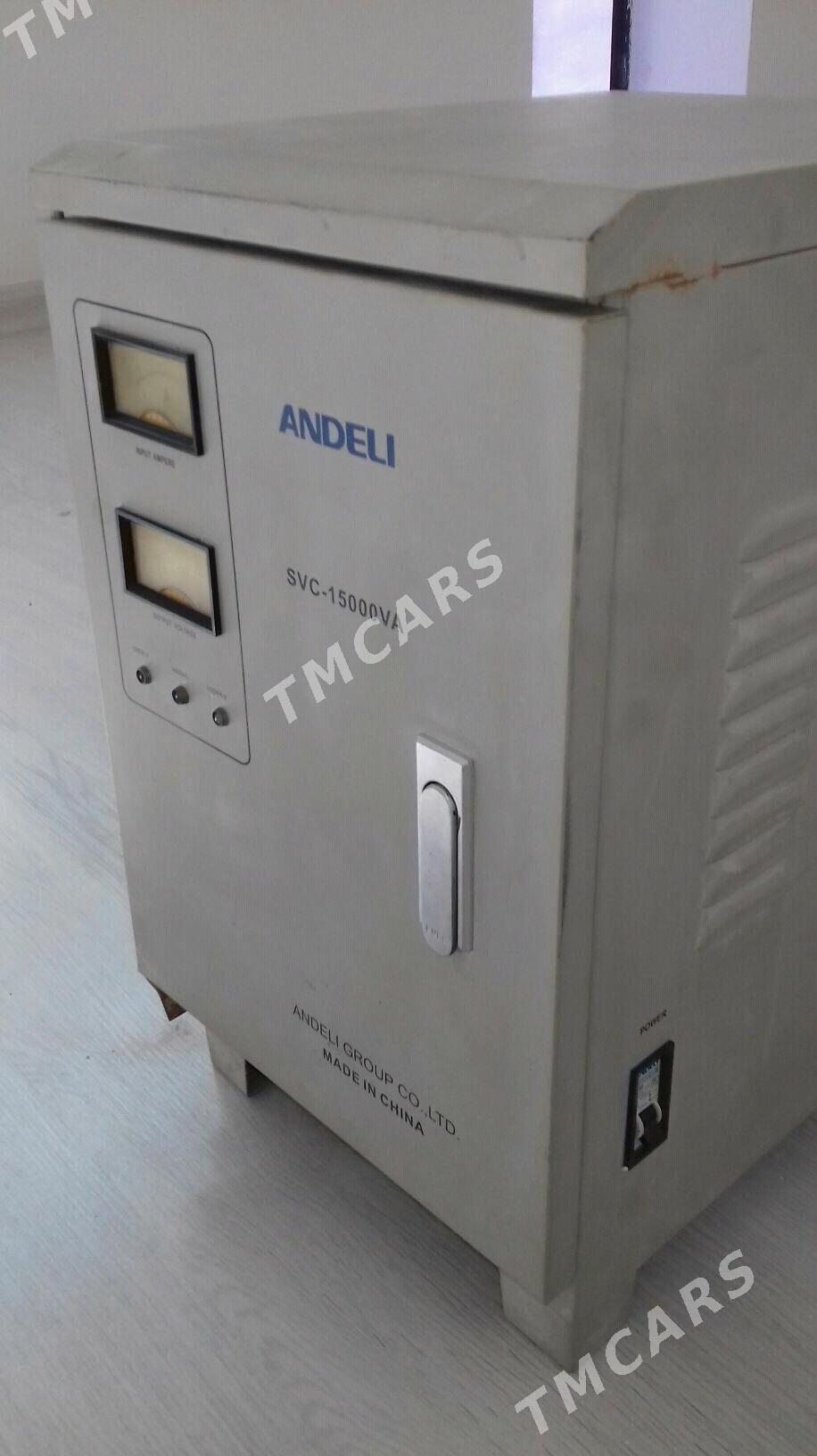 "ANDELI"  220w - Туркменбаши - img 2