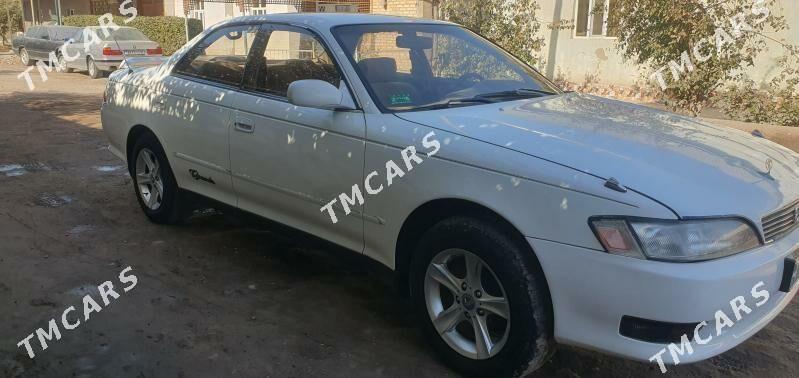 Toyota Mark II 1993 - 65 000 TMT - Гурбансолтан Едже - img 2