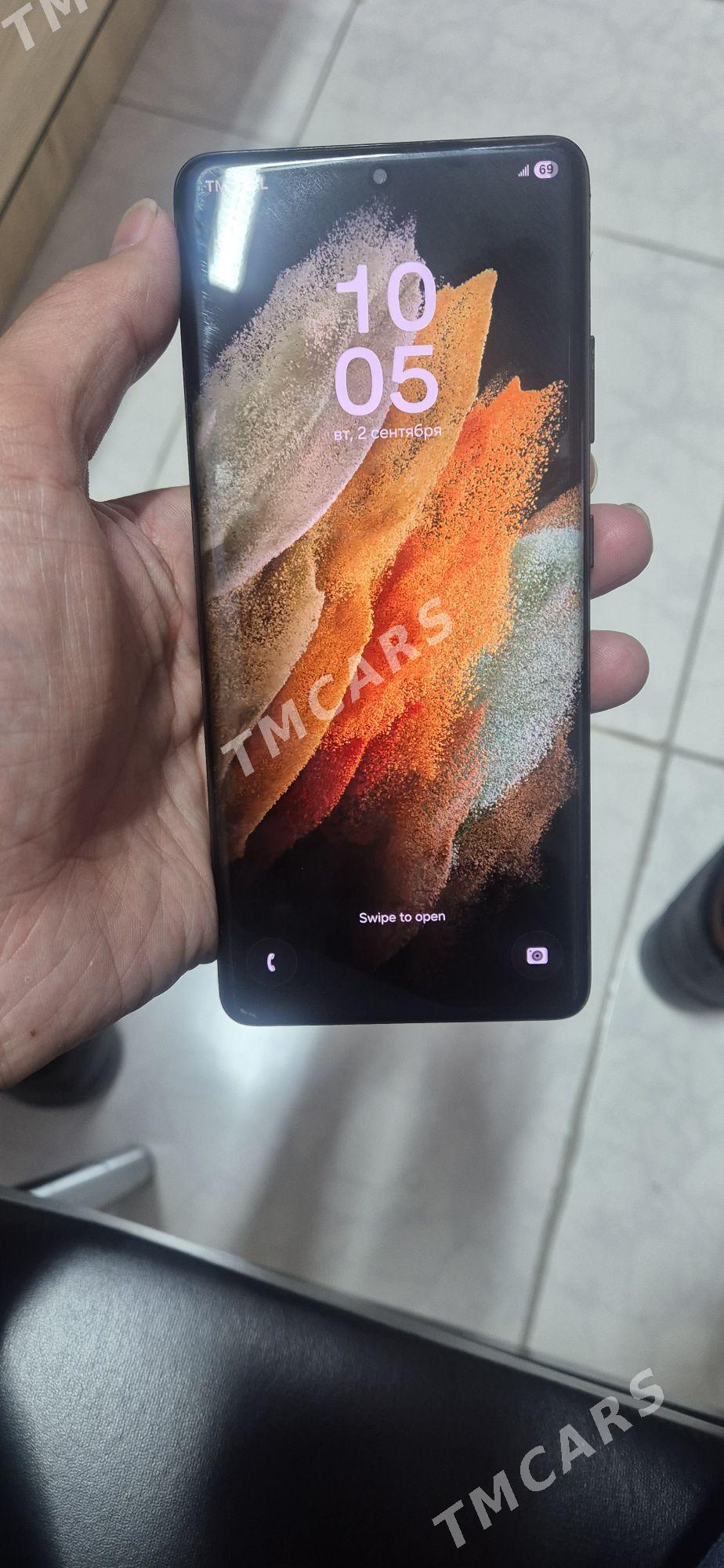 S 21 ultra 5G. - Халач - img 5